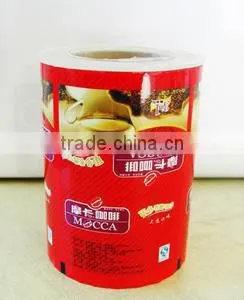 Colorful Printing Food Packaging Film photo-2