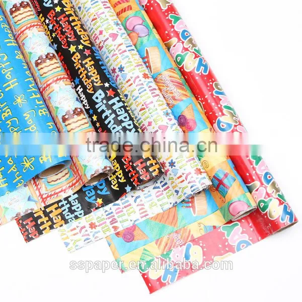 Birthday Design Paper Sheets Color Professional Color Paper photo-2