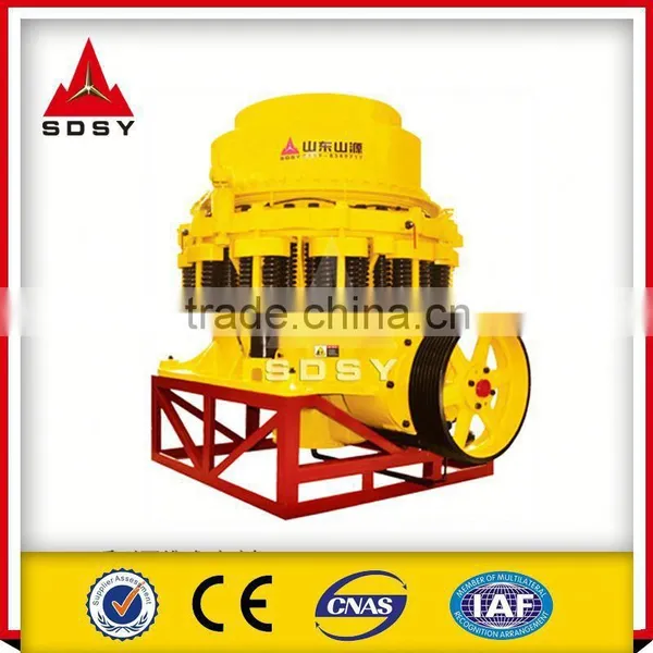 2015 Stone Crusher Machine Price photo-3