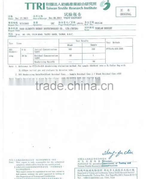 Global Warming Functional Nylon Fabric Men's Underwear photo-5