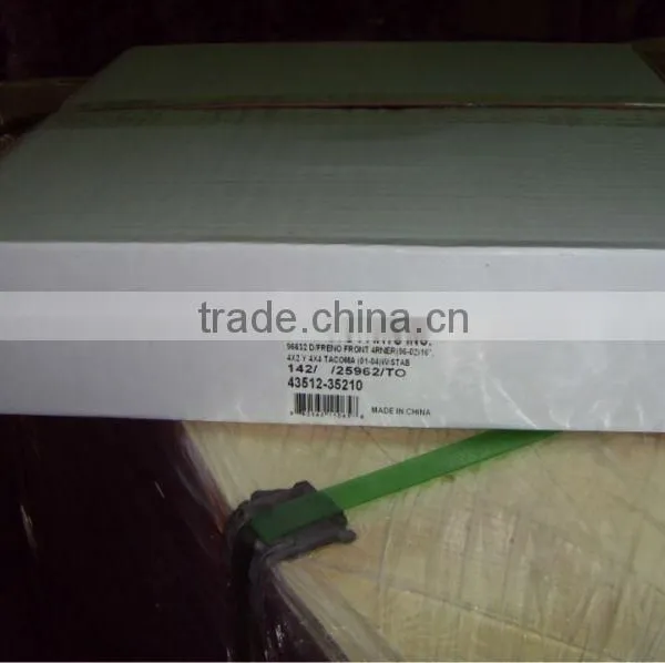 Disc Brake Pad photo-3