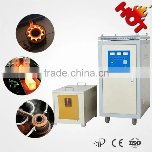 High Frequency Portable Induction Heating Machine