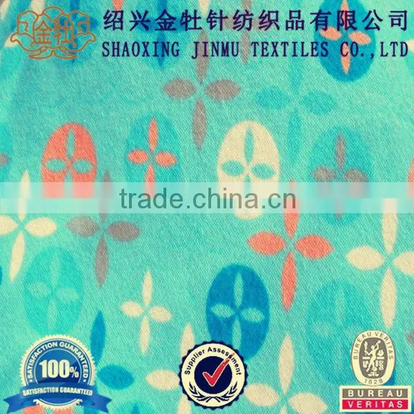 Cotton Linen Towel Cloth Fabric