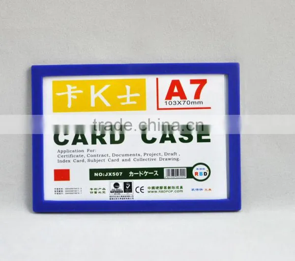 0.35mm Magnetic Card Case Single Side Magnetic Card Case photo-4
