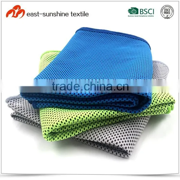 Standard Soft Icy Rag For Sports photo-3