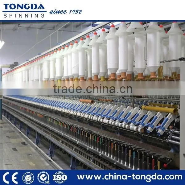 Compact Spinning for Ring Frame Cotton Combed Compact Yarn
