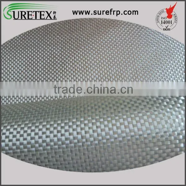 E-glass Woven Roving 600gsm, EWR600-1000 photo-2