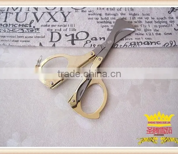 Cigar Cutter, Cigar Scissors
