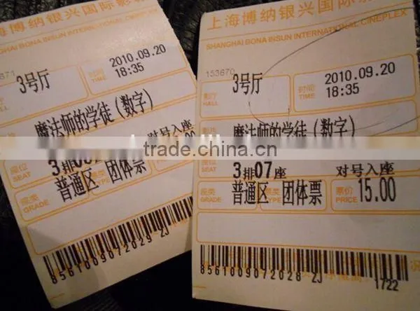 Thin Thermal Paper Movie Ticket Printing Cheap Price photo-2