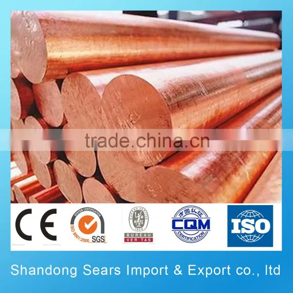 C27200 Brass Welding Rod / Brass Brazing Rod photo-4