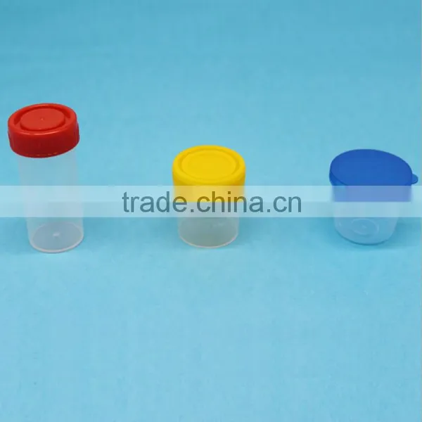 PP Medical Disposable Urine Specimen Cup