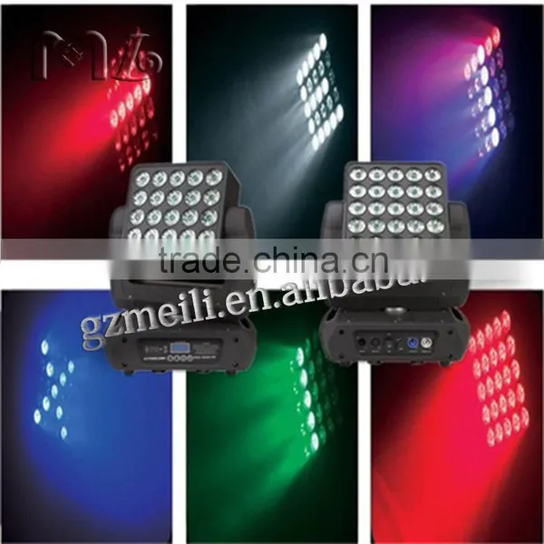 High Power Wedding Decoration 25pcs Led Matrix Beam Moving Head Bar Light photo-4
