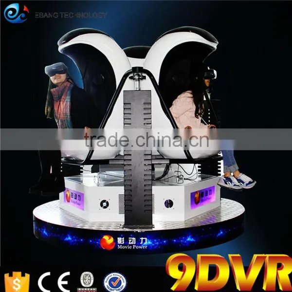 Exclusive Copyrighted Gun Shooting Movies 9d Egg Chair vr Simulator 9d vr photo-5