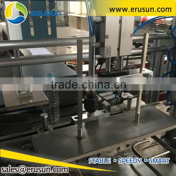 Film Automatic Heat Shrink Packaging Machine photo-6