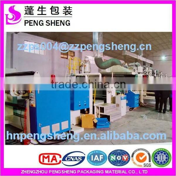 Silver Metalized Bopp Thermal Laminating Film photo-5