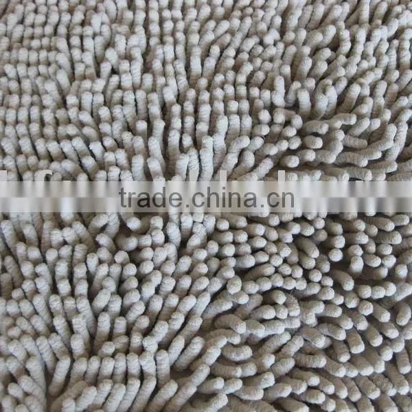 Microfiber Fabric