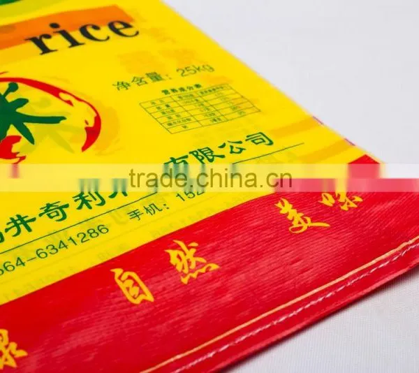 pp Woven Plastic Bag Packaging Flour/rice/seed/chemical,25kg 50kg pp Woven photo-3