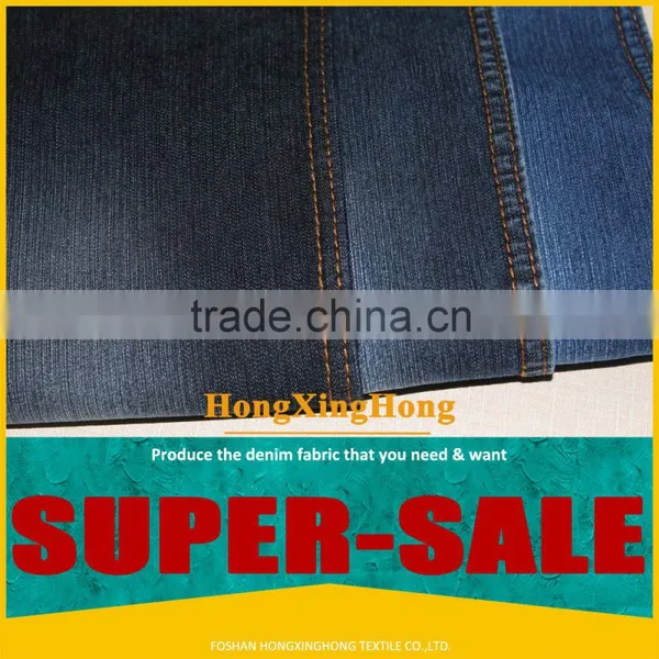 NO.521 China Cotton Denim Fabric Stocklots for Jeans Usage