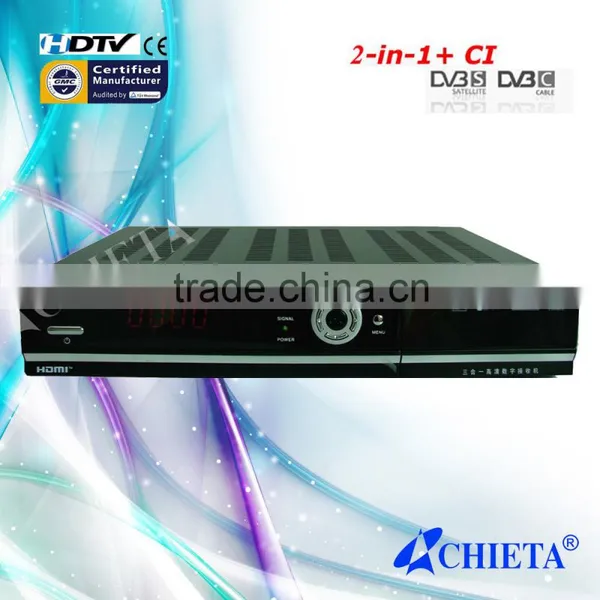 DVB-S/ S2 & DVB-C Satellite Combo TV Set Top Box photo-2