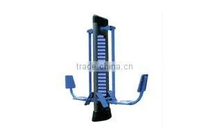 The Seated Pedal Machine