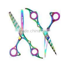 Scissors