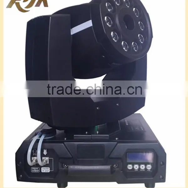 Disco Club DJ Equipment 1500w Moving Head Colorful Smoke Machine photo-3