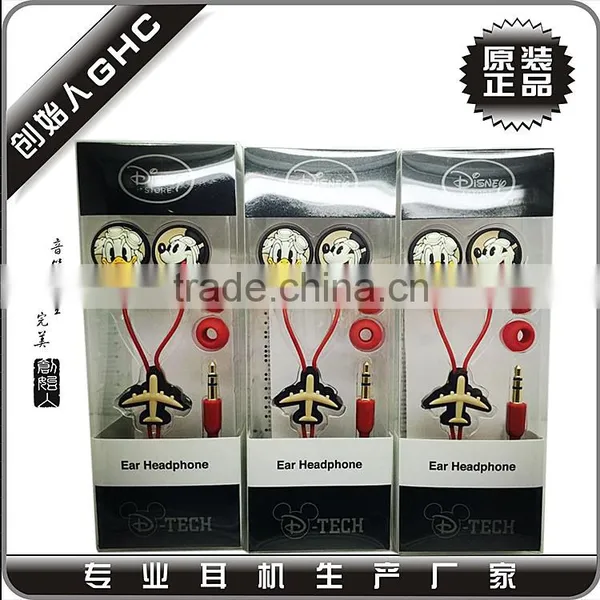 3D PVC Earphones in Blister Package for Kids at Cheap Price photo-5
