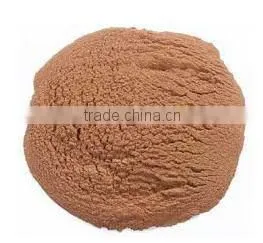 High Quaity Cheap 90 Mesh Coconut Shell Powder