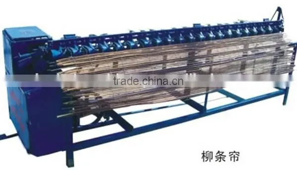 Electrical drive any width make by order Reed rod screen machine/Ditch reed rod screen machine