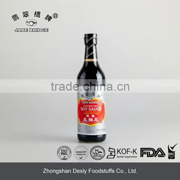 Natural Brewed Halal Light Soy Sauce 150ml photo-4