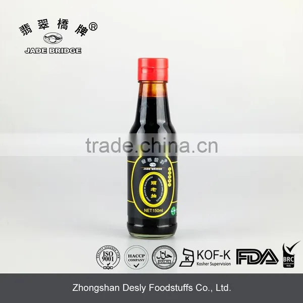 Premium Dark Soy Sauce Flavorings & Seasoning & Dipping 250ml photo-2