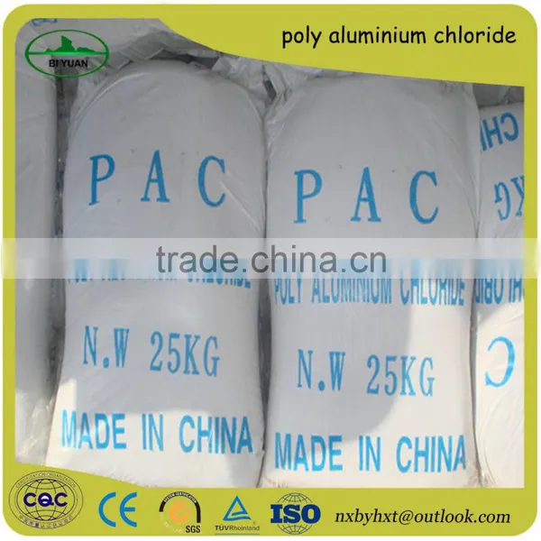 Flocculant Water Purification Agent Poly Aluminium Chloride/PAC photo-6