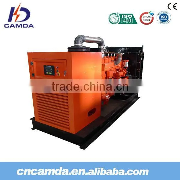 Biomass Based Power Plant photo-2