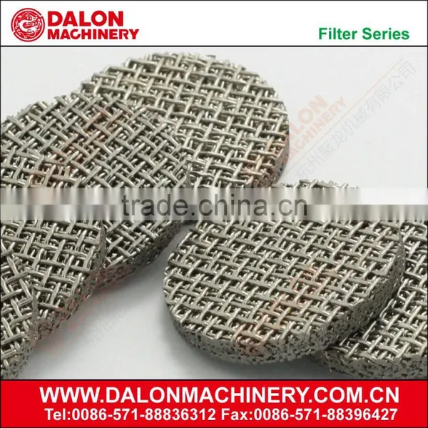 Sintered Metal Parts, Stainless Steel Sintered Metal Parts for Oil Filter photo-3