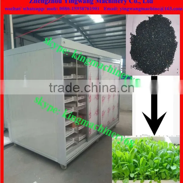 Animal Fodder Green Seedling Growing Machine photo-4