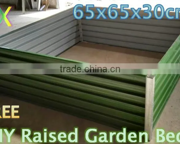 65L*65W*30H cm COLORBOND STEEL RAISED GARDEN BED