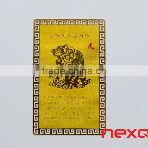 Cool Color Printing Thin Metal Card photo-4