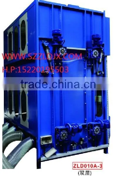 Mixing stock,ZLD mixing fiber&foam machine