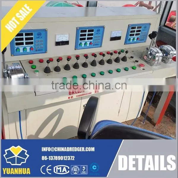Simple Economical Sand Dredger ,mechanical Suction Dredger photo-2