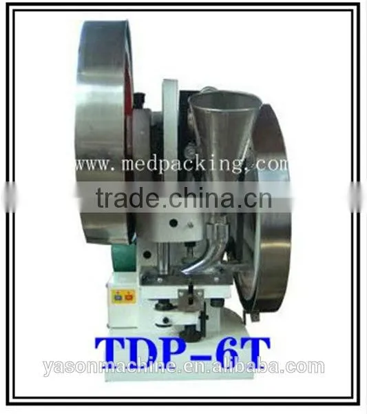 Fruit Effervescent Tablet Press With Punch Mould photo-3