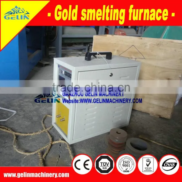Gold Furnace Machine photo-4