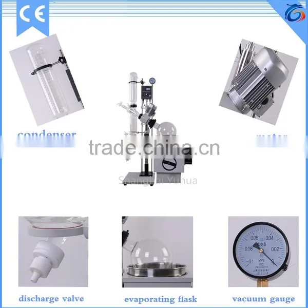 RE-5002 Rotary Evaporator for Short Path Distillization of Pilot Scale photo-2