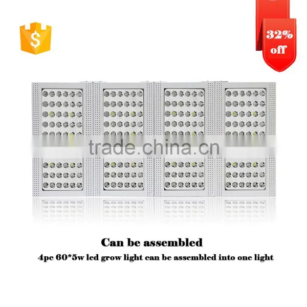 Discount Full Spectrum LED Grow Light photo-3