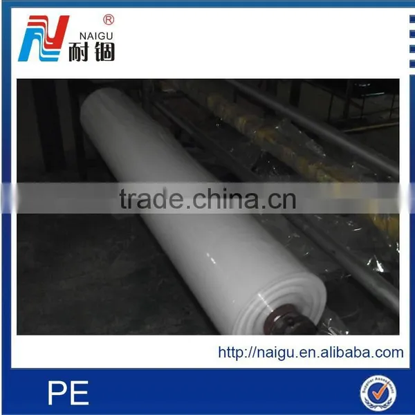 High Quality Pvc Pe Film For Liquid Packing/Point Cutting Bag for Mattress photo-3