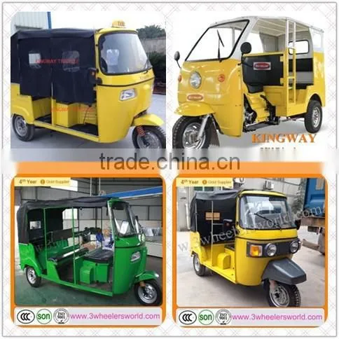 Three Wheeler Auto Rickshaw 110CC/175CC/200CC Passenger Tuk Tricycle Bajaj Bajaj Autorickshaw Price photo-6