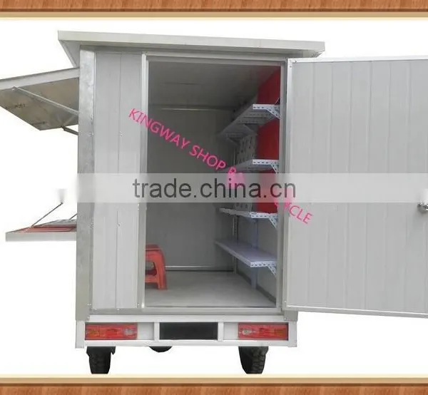 China 250cc 3 Wheel Van Cargo Tricycle With Cabin For Shop Box photo-2