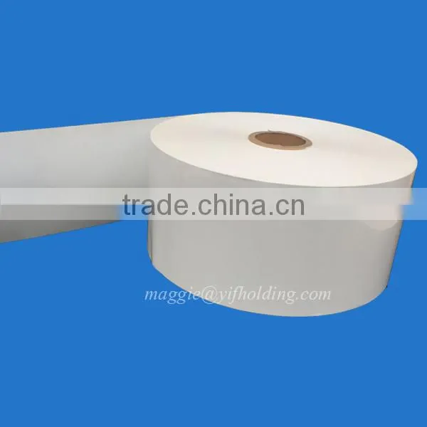 Pearlized Bopp Film With Heat Sealable photo-2