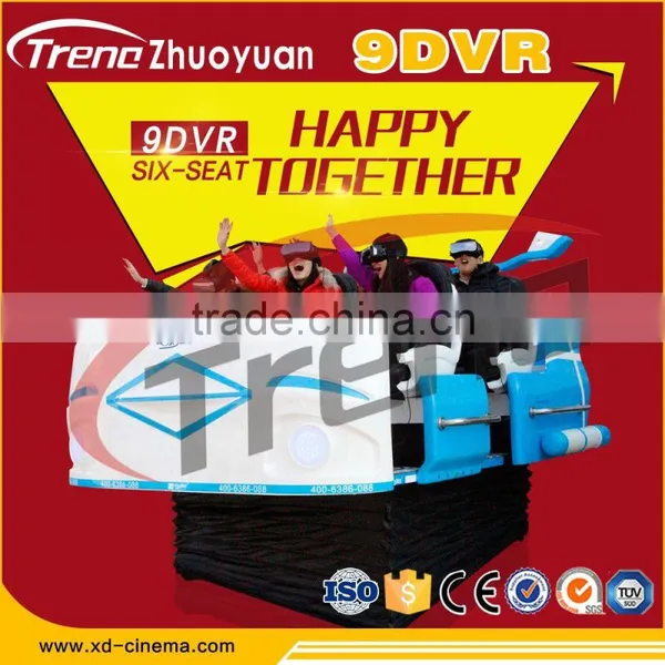 Guangzhou Zhuoyuan Exclusive Sale Attractive Design Games Children China Mobile 5d Cinema photo-5