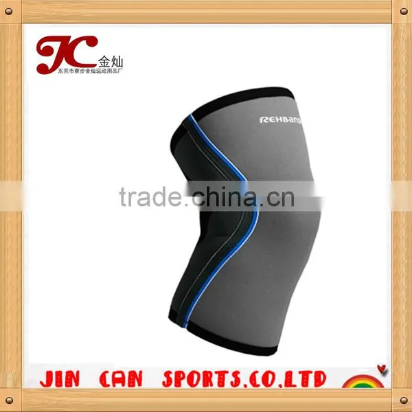 Hot Sell.neoprene Knee Support as Seen on TV,knee Support photo-2