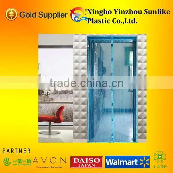 Mesh Insect Door Curtain With Magnet,Defend the Gnat photo-2